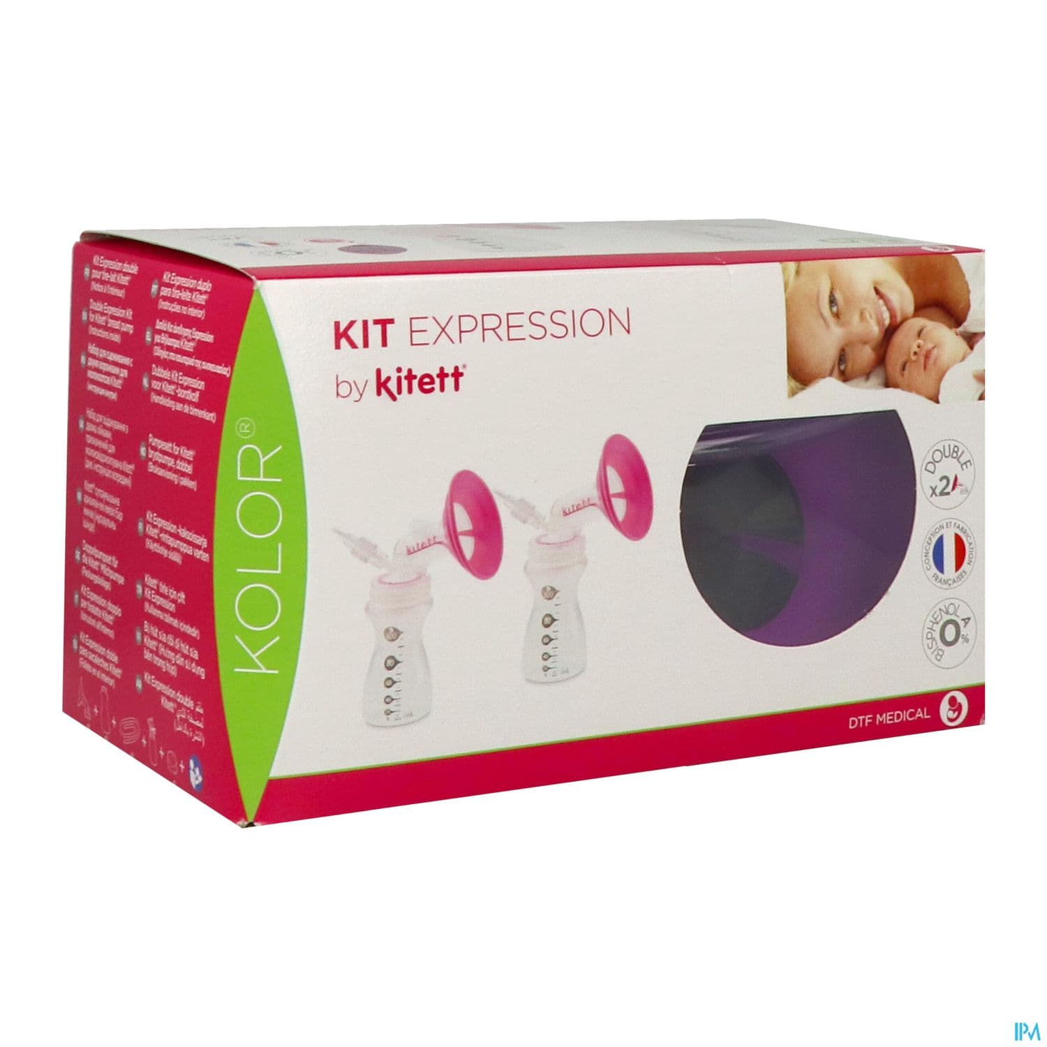 KITETT FISIO TETERELLE DOUBLE 21L — Pharmacie Européenne 24/24 de la place de clichy