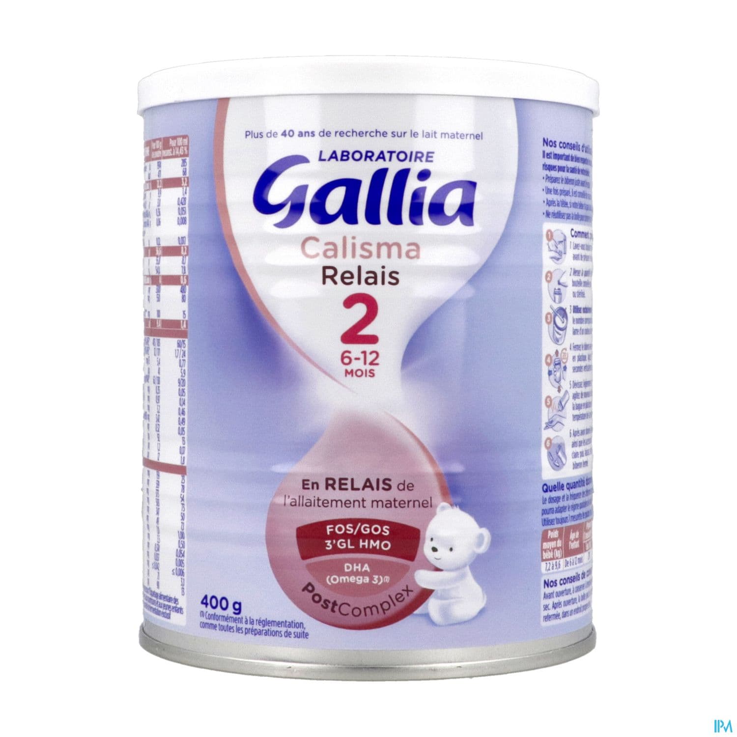 GALLIA CALISMA RELAIS 2E AGE 400G — Pharmacie Parc Lann