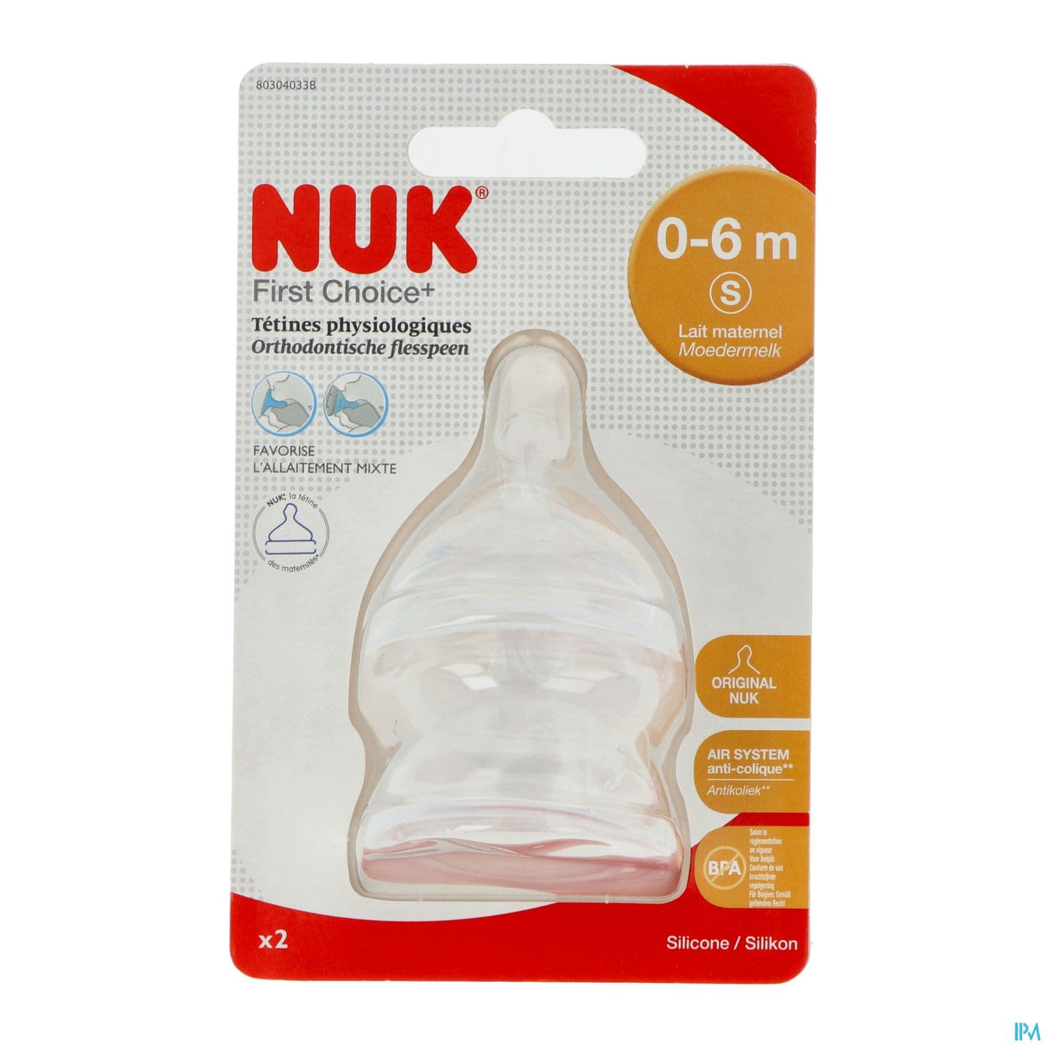 Nuk tetine silicone physio air system t1 eau x2 — Pharmacie Centrale de l'Est