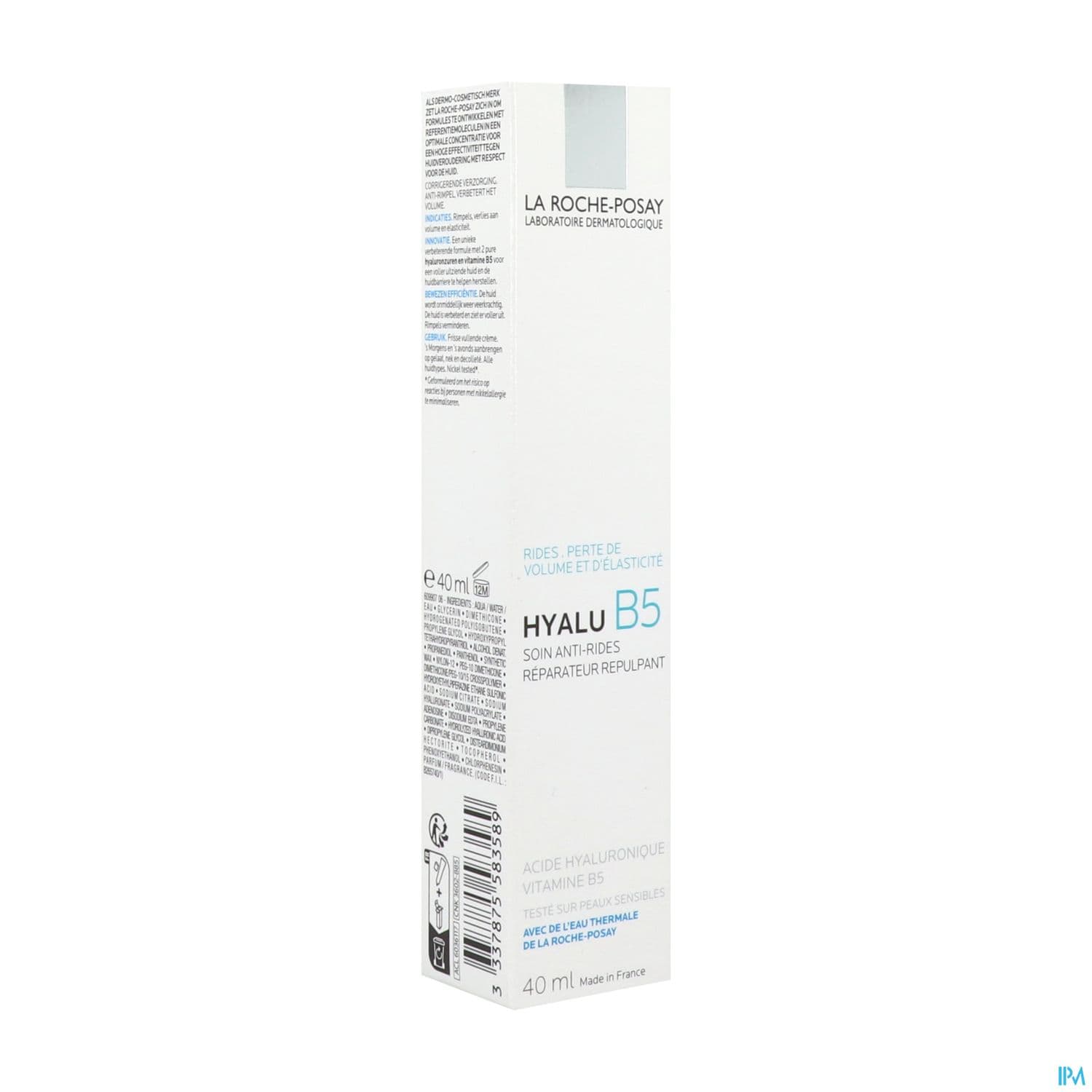HYALU B5 SOIN 40ML — Pharmacie 64