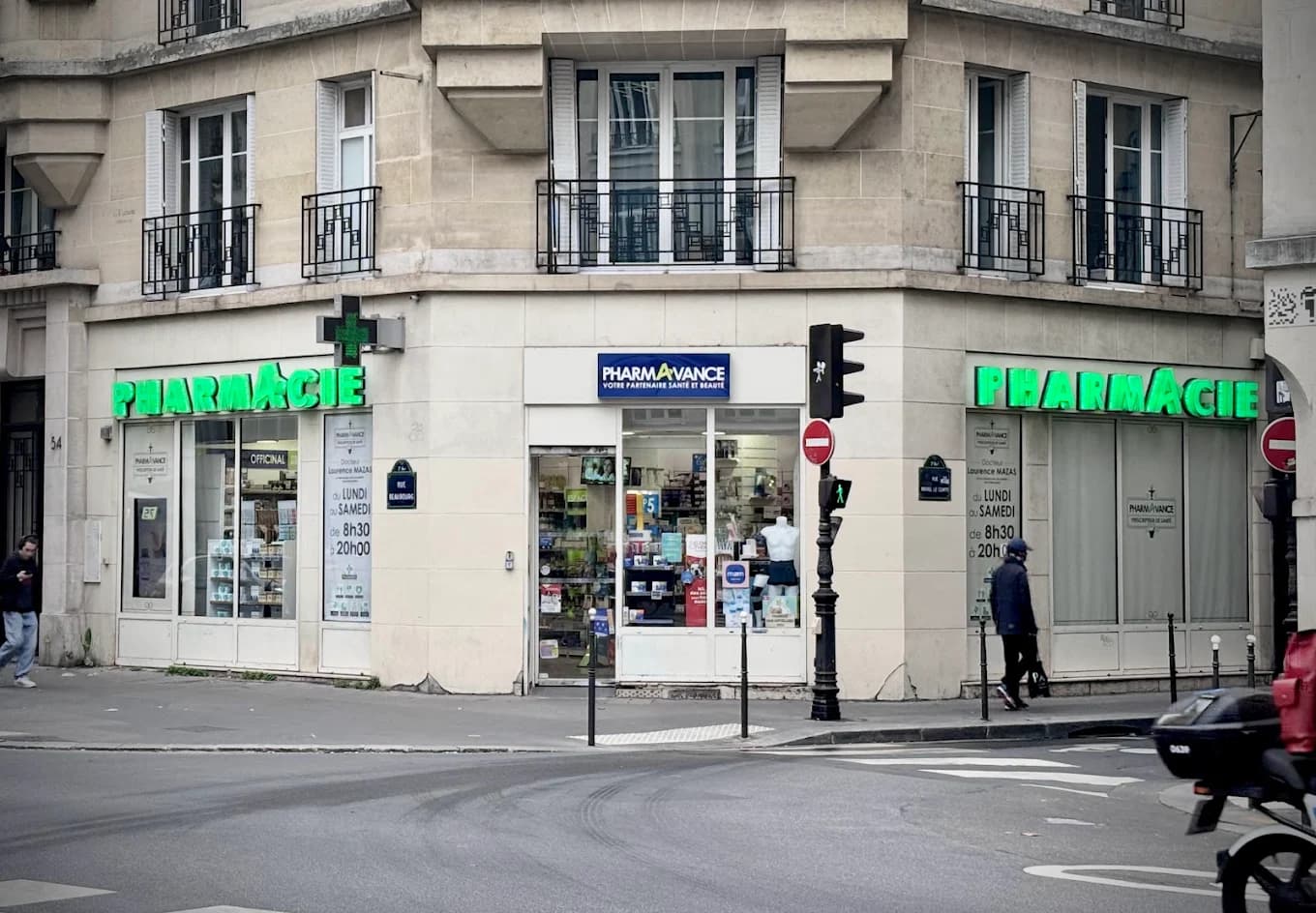 Pharmacie Beaubourg