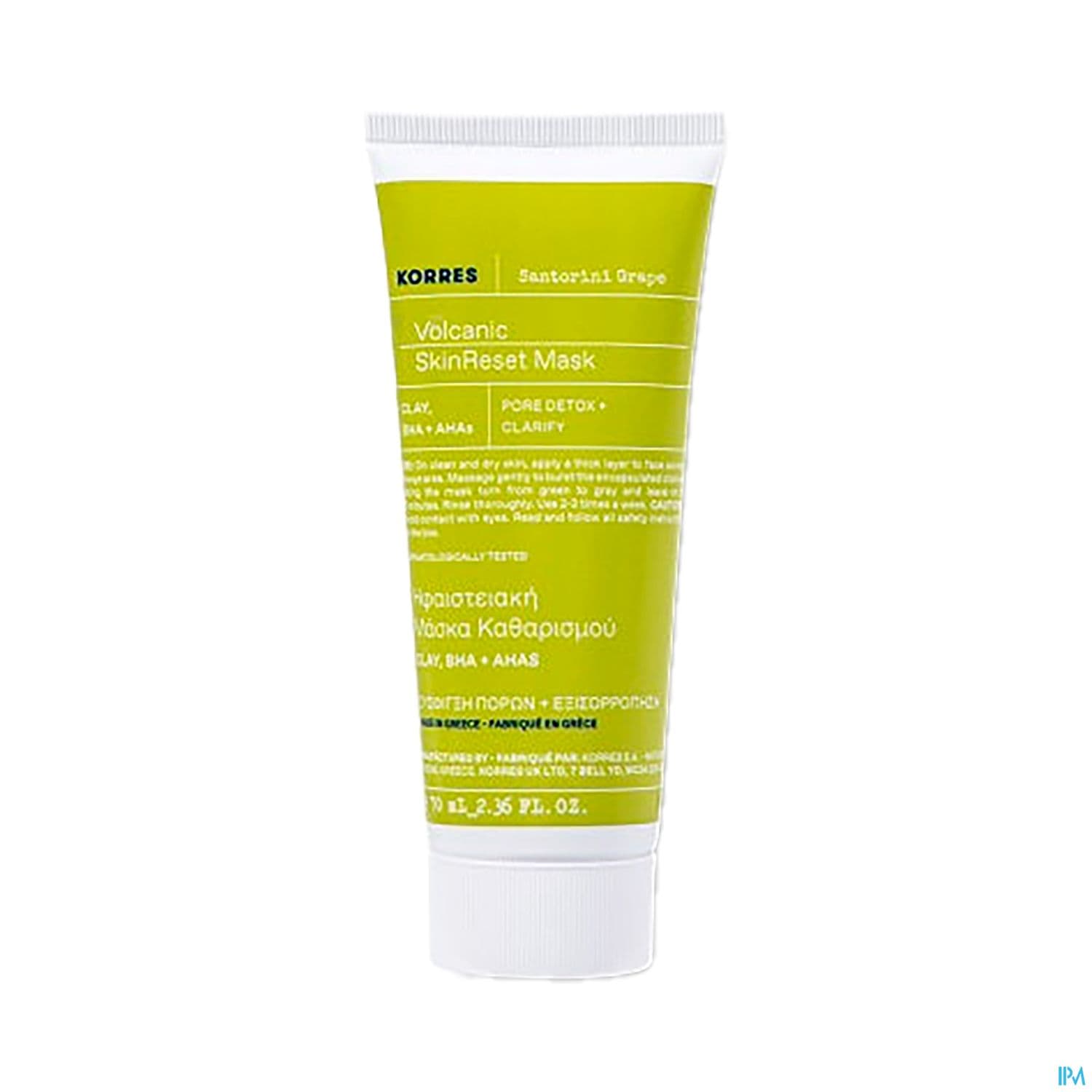 Korres Raisin De Santorin Masque Volcanique Resurfacant 70ml — Pharmacie Européenne 24/24 de la place de clichy