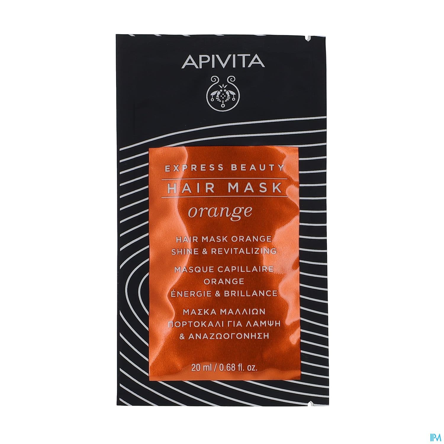 Apivita Express Beauty Masque Cheveux Revitalisant 20ml — Pharmacie Villenave Rocade