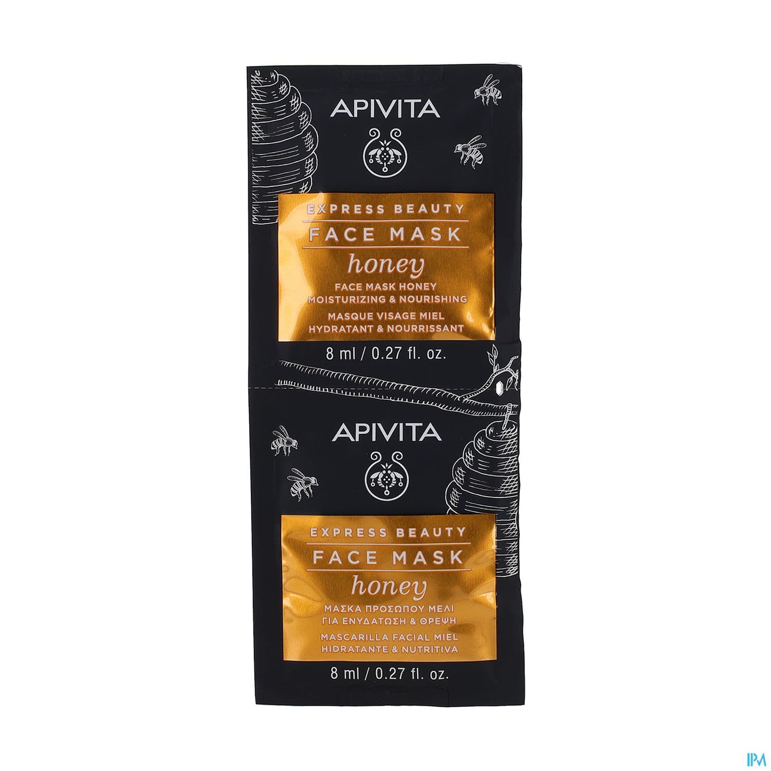 Apivita Express Beauty Masque Visage Miel 8ml X2