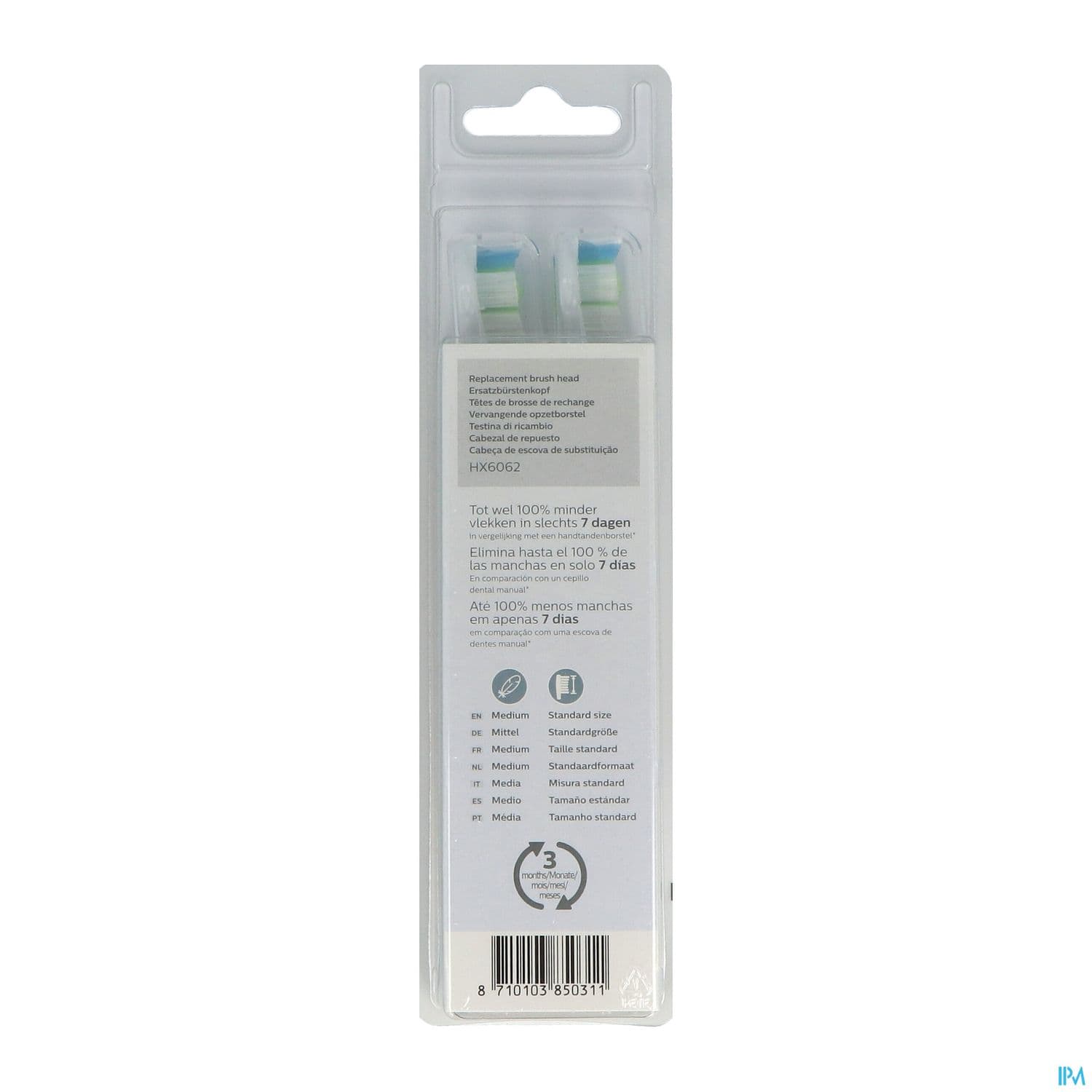 PHILIPS BROSS OPTIM WHITE BLC X2