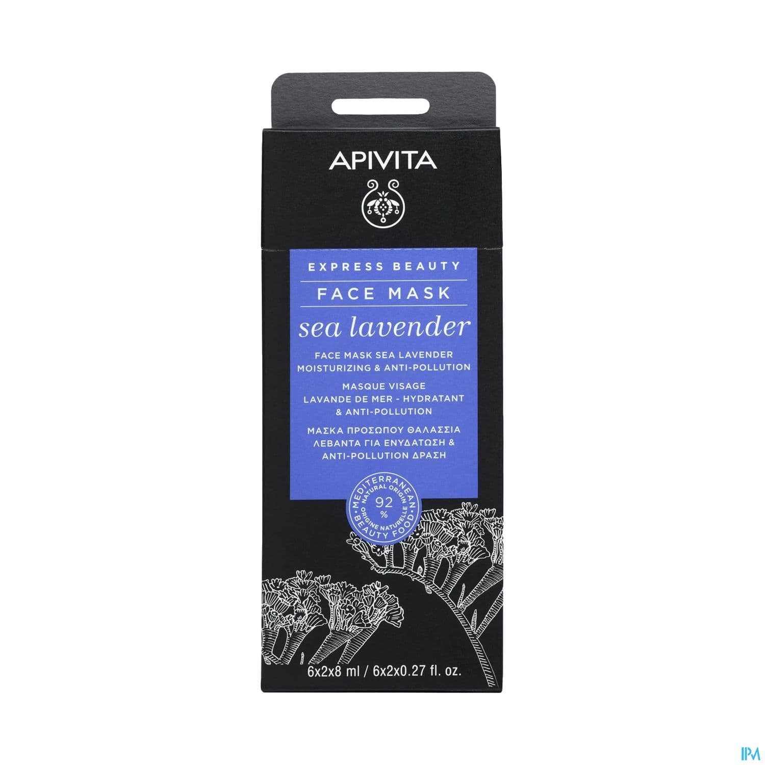 Apivita Masque Express Lavande 8ml X2