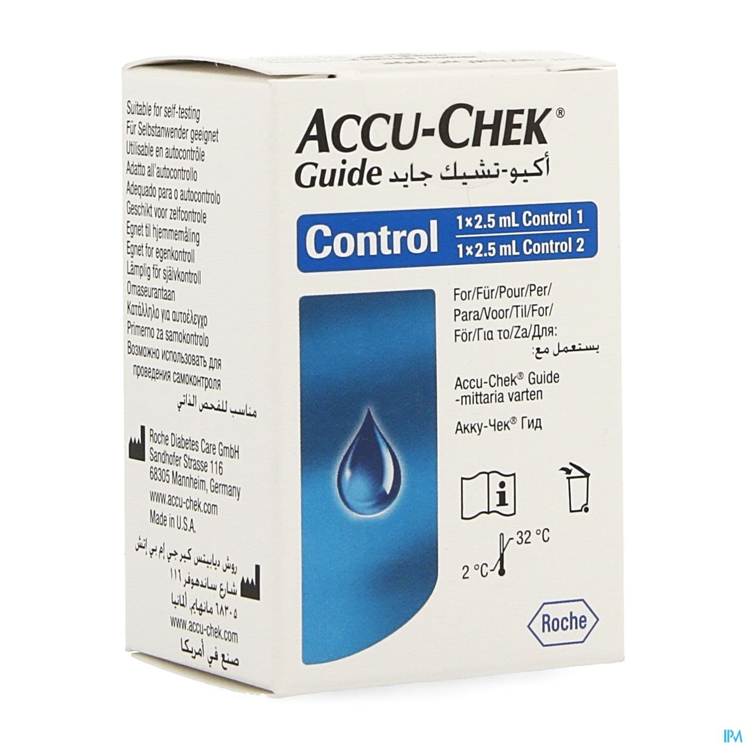 ACCU-CHEK GUIDE SOL 2,5MLX2