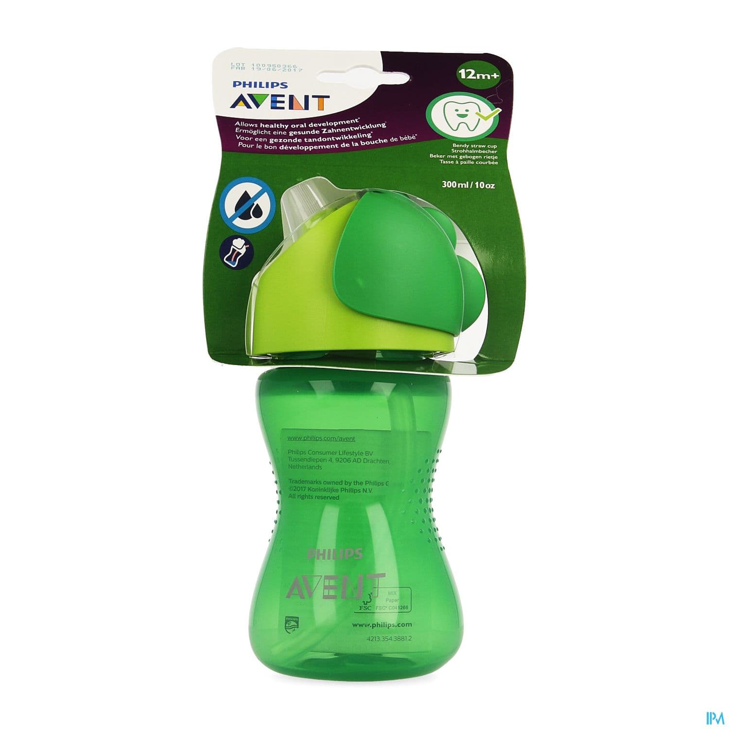 AVENT TASS PAIL A/FUI VERTE 300ML