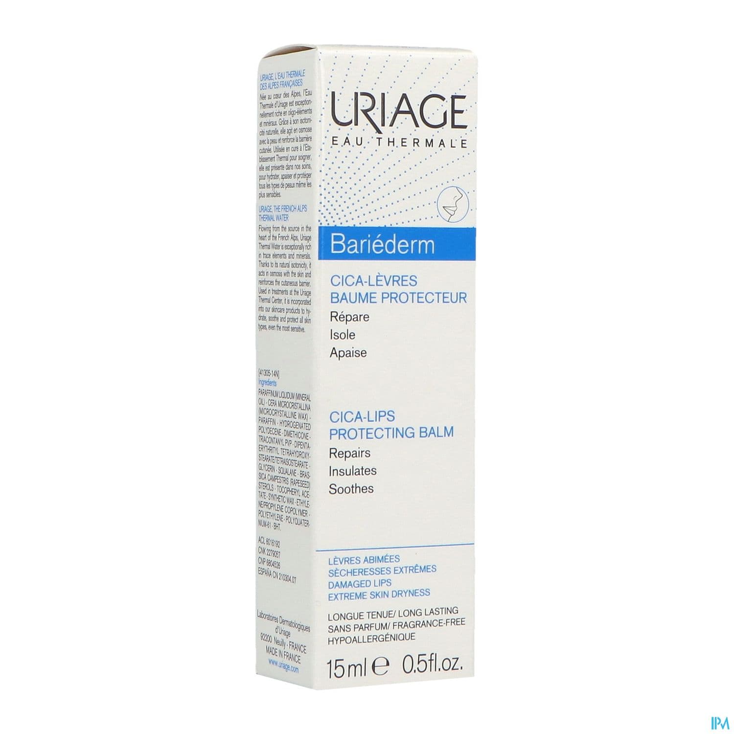 Uriage Bariederm Levres Baume Tube 15ml