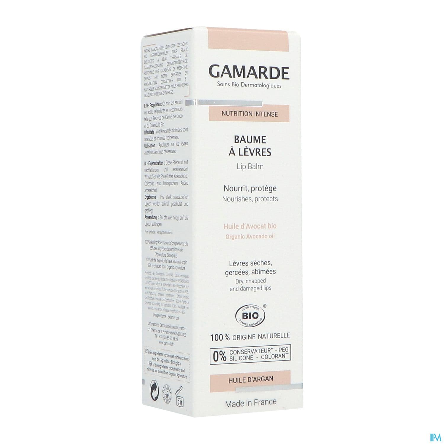 Gamarde Nutrition Intense Baume Levres Bio 10ml
