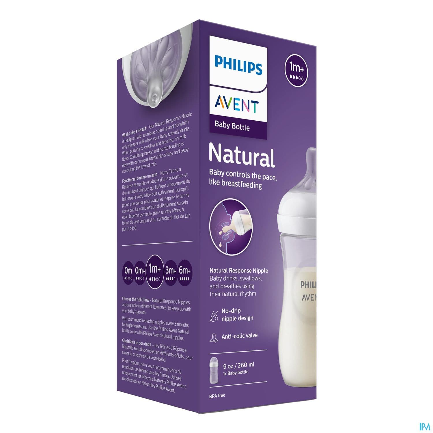 Avent Biberon Natural Response 260ml