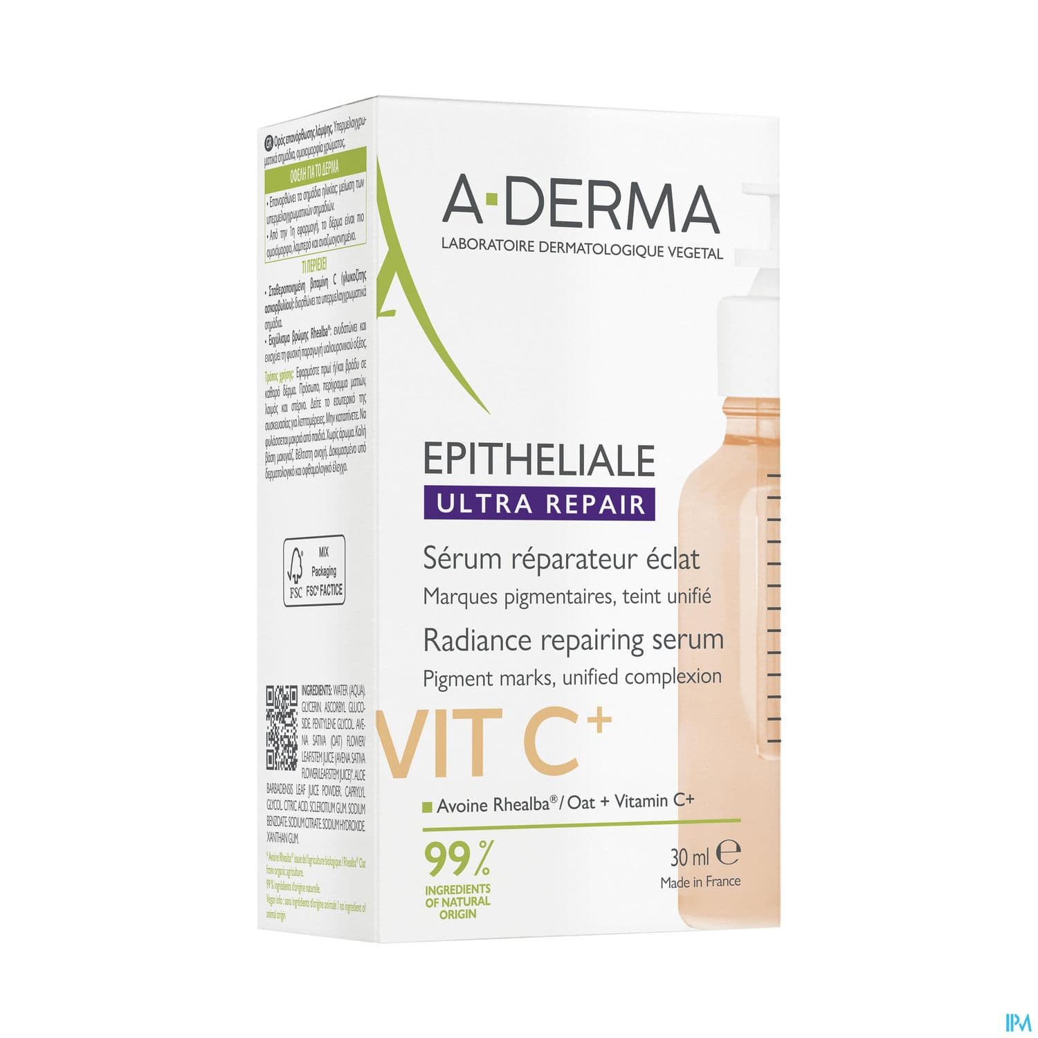 A-DERMA EPITHELIALE SERUM ECLAT 30 — Pharmacie Lafayette Bordeaux