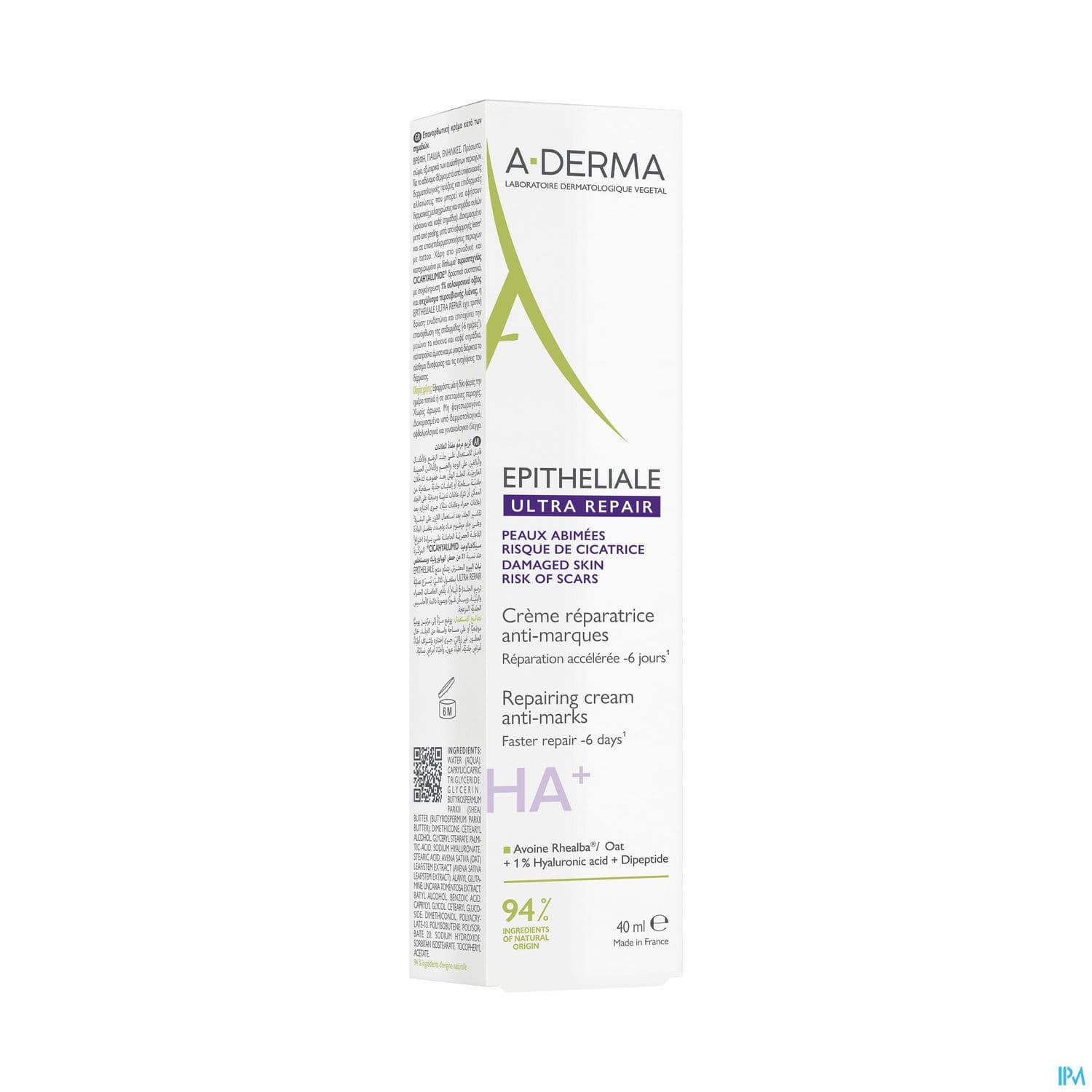 A-DERMA EPITHELIALE ULTRA REP 40ML