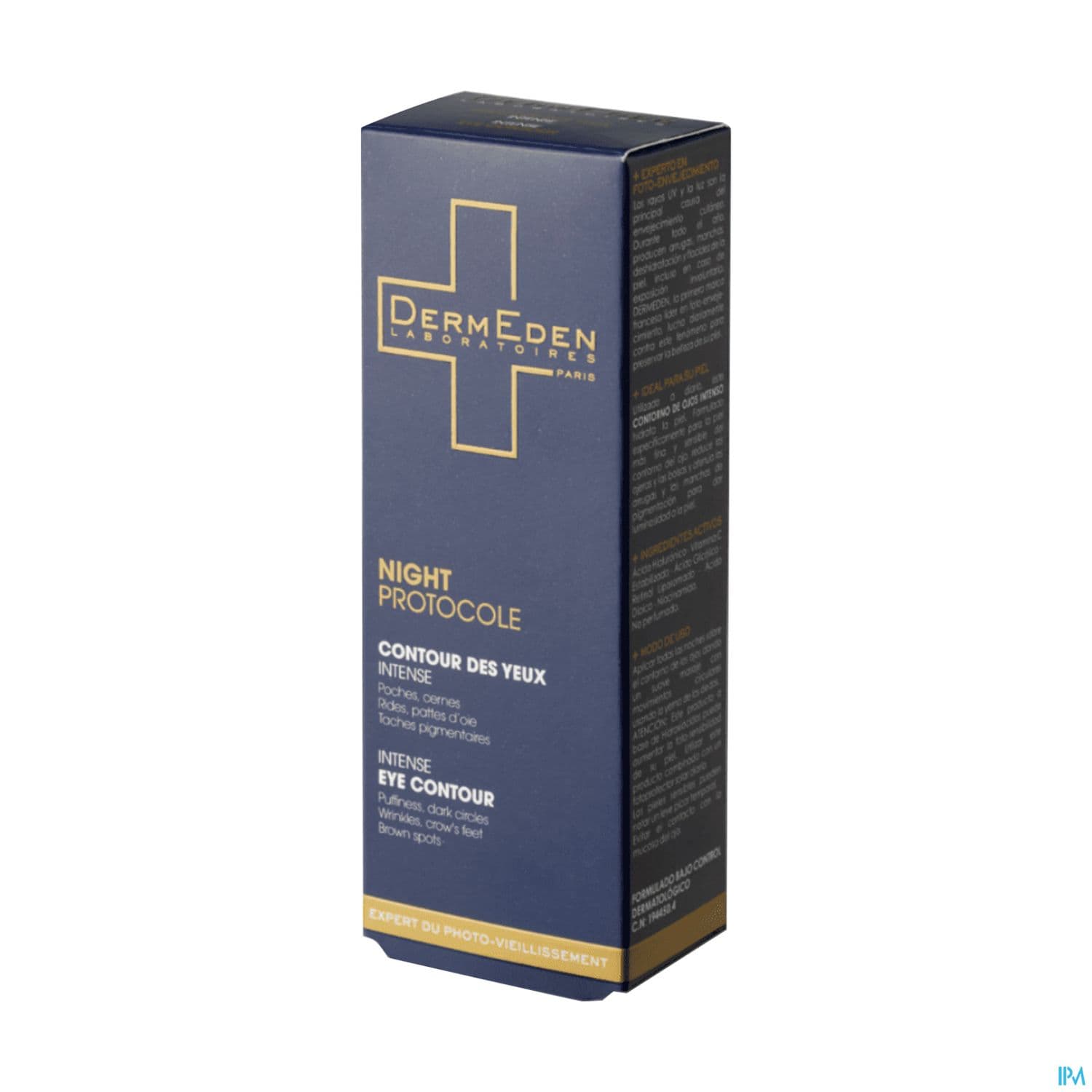Dermeden Contour Des Yeux Antiage Intense 15ml — Pharmacie Boetie