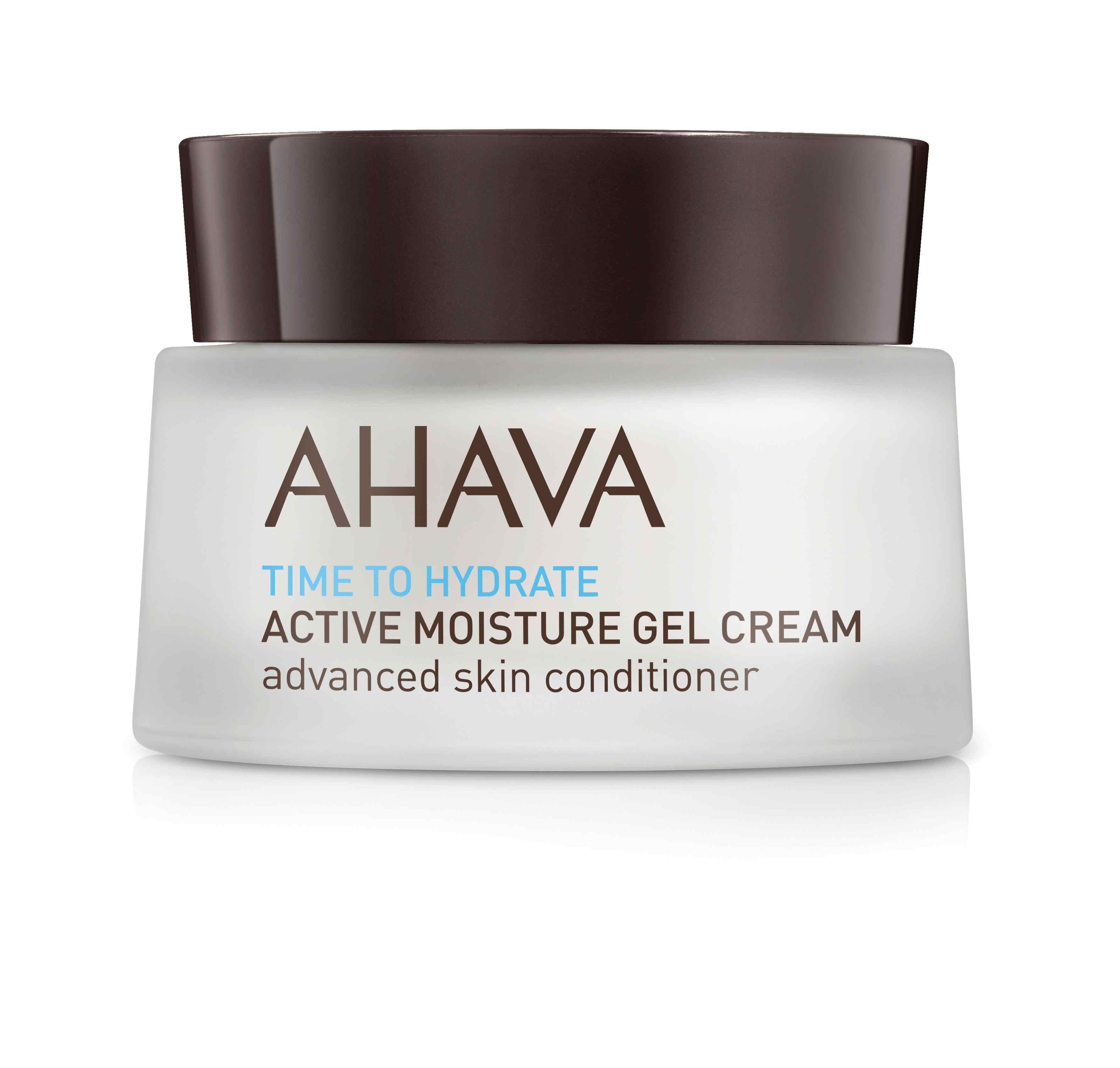 AHAVA CR GEL HYDRA ACTIVE 50ML — Pharmacie Cannes Riviera