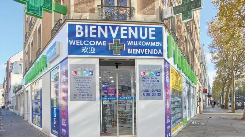 Pharmacie Du Parc De La Reine