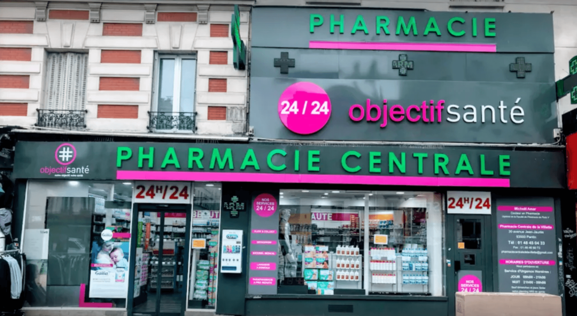 Pharmacie Centrale de la villette 93 - 24/24 (Pharmacie de garde)