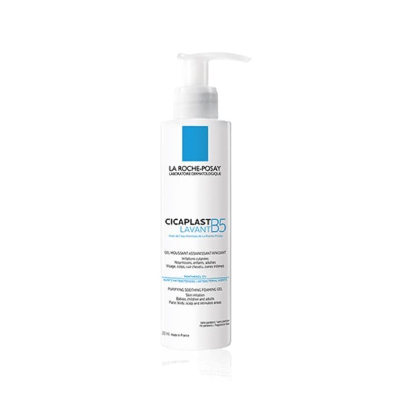 CICAPLAST GEL LAVANT B5+ 200ML — Pharmacie Fellous