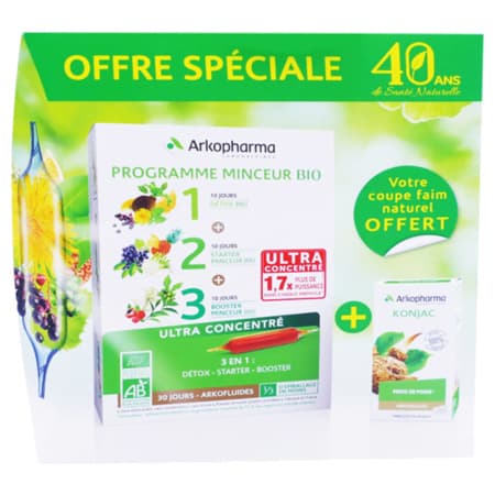 ARKOFLUIDE PRG MINC B A10ML30 — Pharmacie du Grand Vitrolles