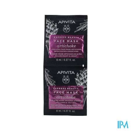 Apivita Express Beauty Masque Artichoke Sachet 8ml X2