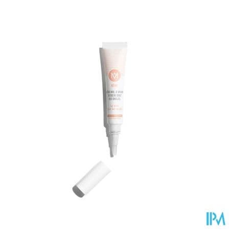 Meme Le Soin Pour Les Ongles 8ml