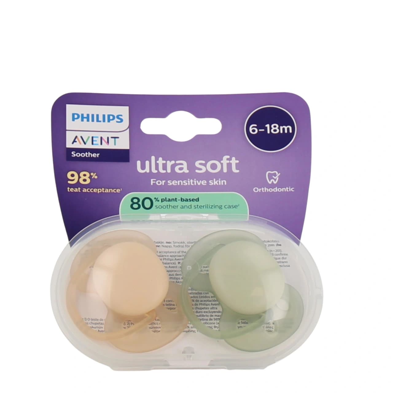 SUCET AVENT U/SOFT 6-18M JAU/VE X2 — Pharmacie Carnot