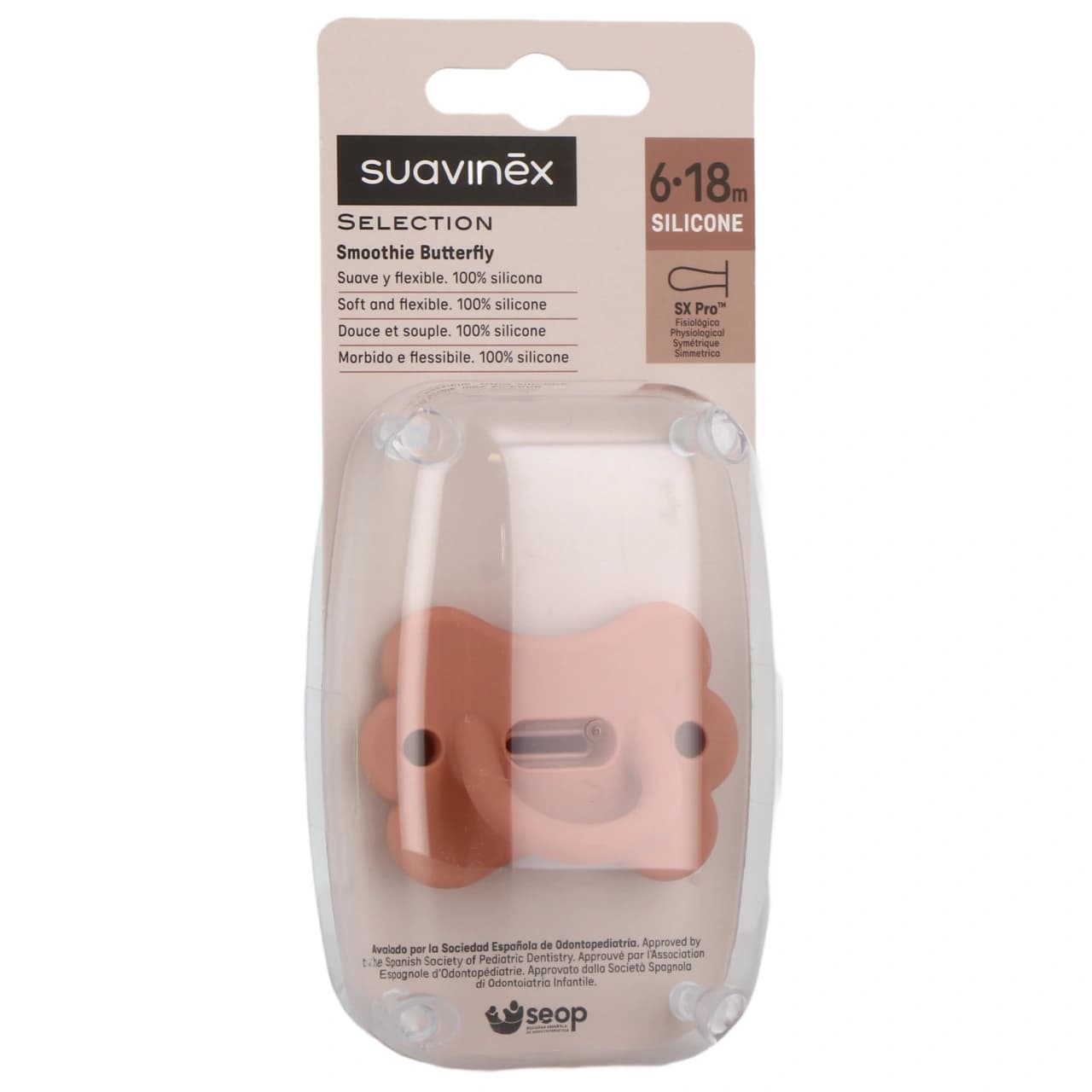 SUAVINEX SUCET BUTTERFL 6 18M ROSE — Pharmacie du stade