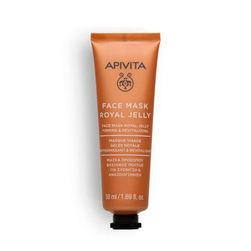 APIVITA MASQ VISAGE GELEE ROY 50ML — Pharmacie du Grand Vitrolles