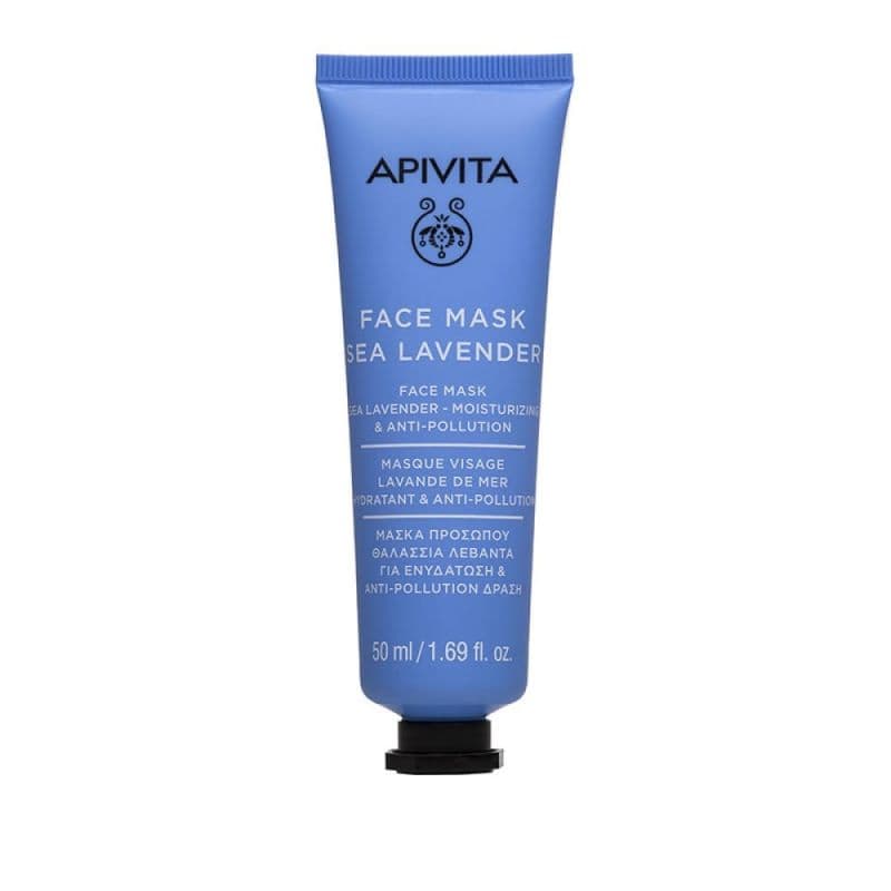 APIVITA MASQ VISAGE LAVANDE 50ML — Pharmacie des Cascades